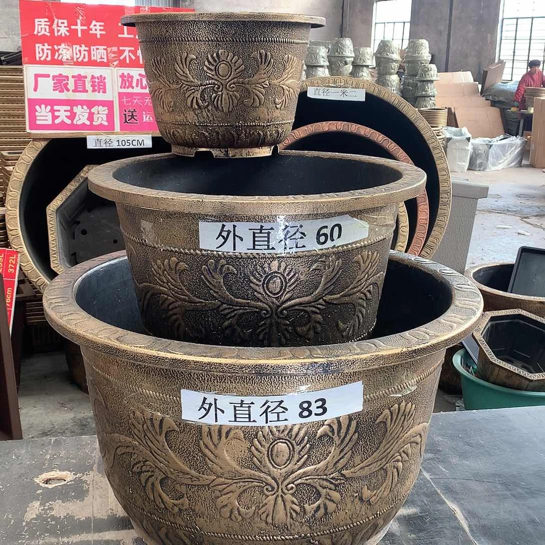 复合一花盆花盆花盆