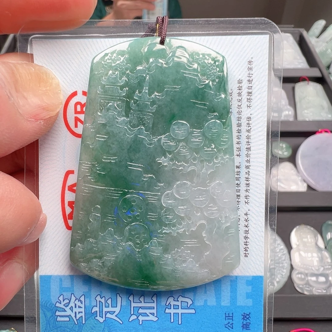 翡翠未镶嵌吊坠(不含链)山水