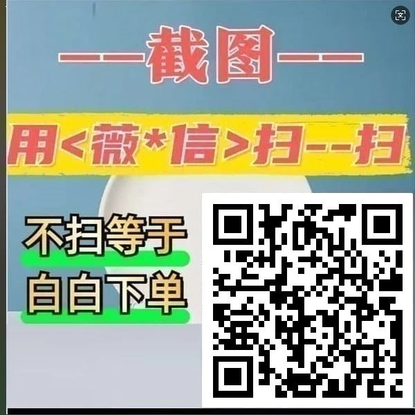 【拍完单看商品主图操作搭建】>没联系等于白拍//////防水防油贴