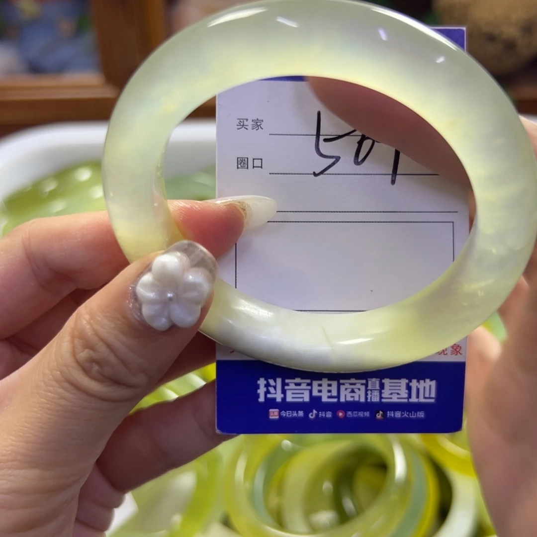 蛇纹石玉未镶嵌手镯642