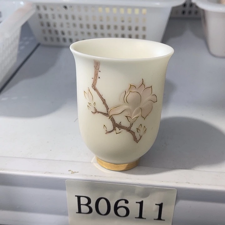 福利待遇多多哦哦哦