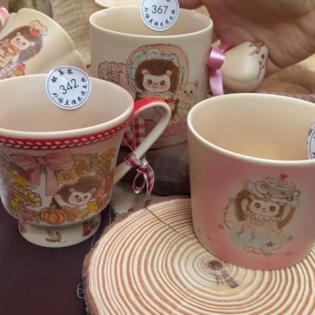 m***.杯3个陶瓷爱你哈哈哈哈哈哈哈哈