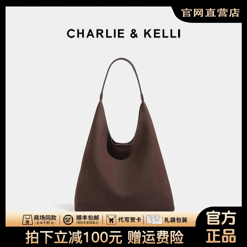 CHARLIE&KELLI女包2025新款慵懒休闲托特包子母包通勤单肩腋下包