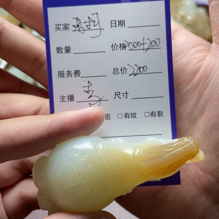 老***柯和田玉未镶嵌颈饰