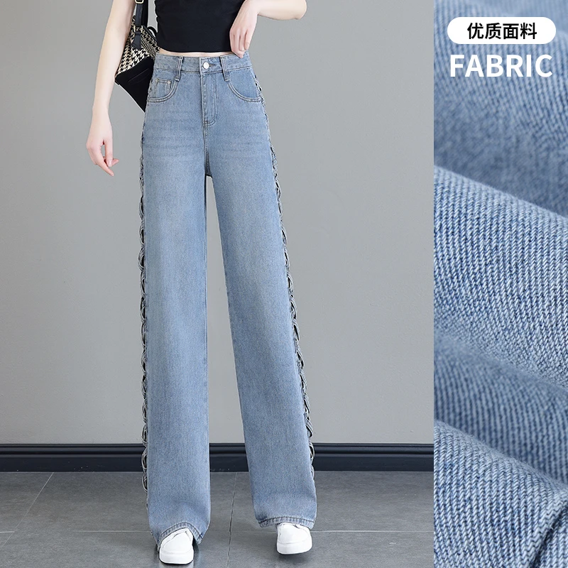 浅蓝宽松辣妹阔腿镂空高腰直筒垂感牛仔裤春夏风牛仔长裤百搭显瘦
