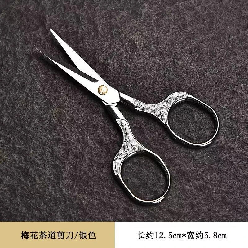 剪刀肉桂乌龙茶茶赠品