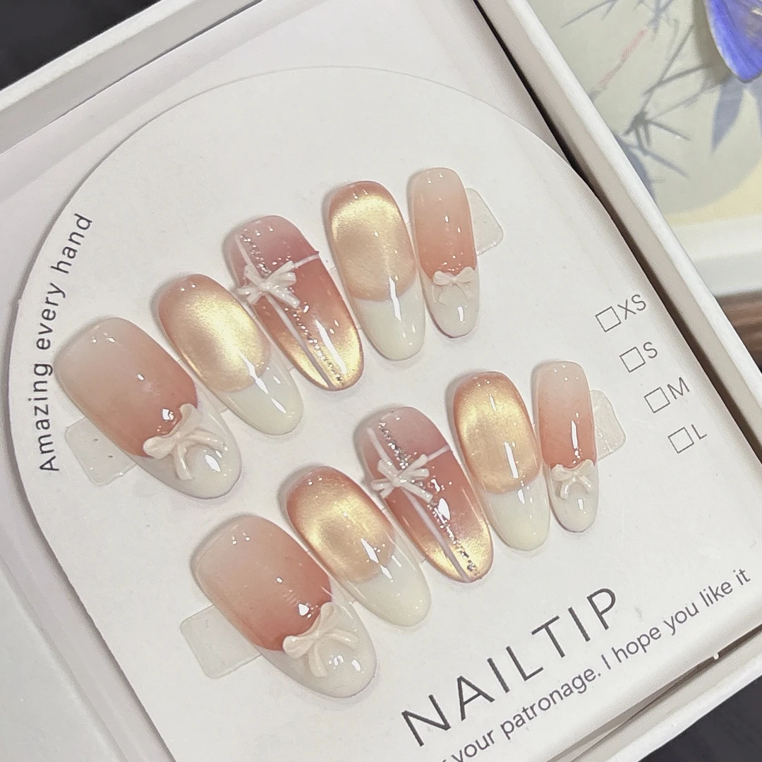 纯手工【香草泡芙】软萌少女猫眼裸色法式蝴蝶结新款爆款穿戴甲