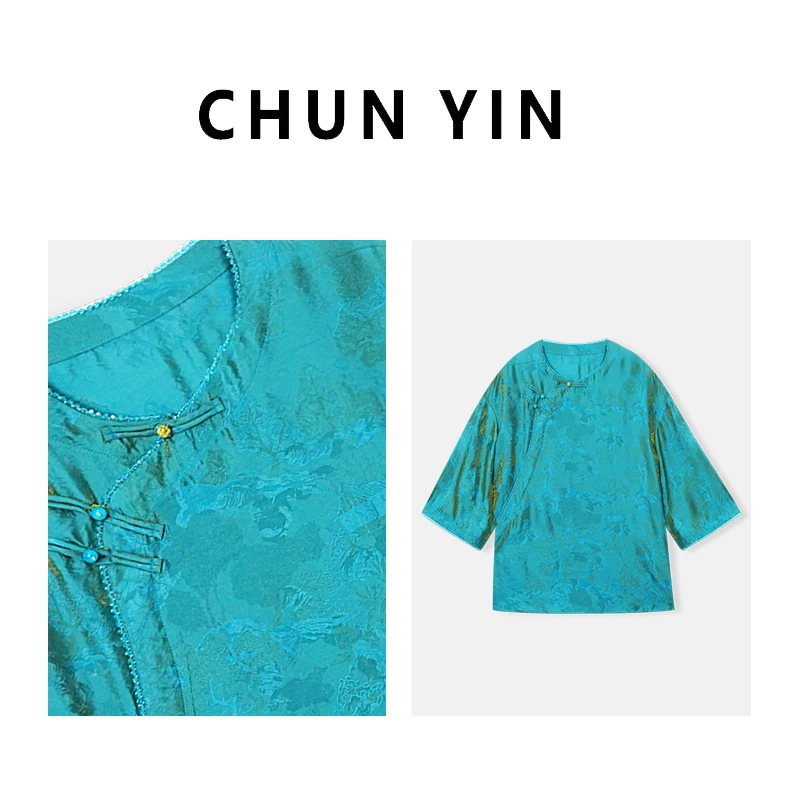 李理LELE『隐于山水』2025夏新中式休闲时尚百搭国风提花上衣35649