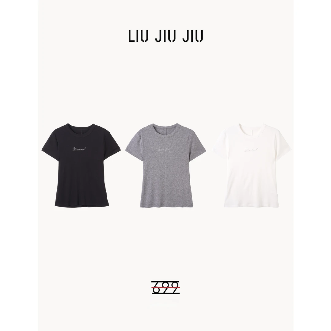 LIUJIUJIU 重磅字母珠珠小众简约设计感上衣夏季时尚T恤TX4265L