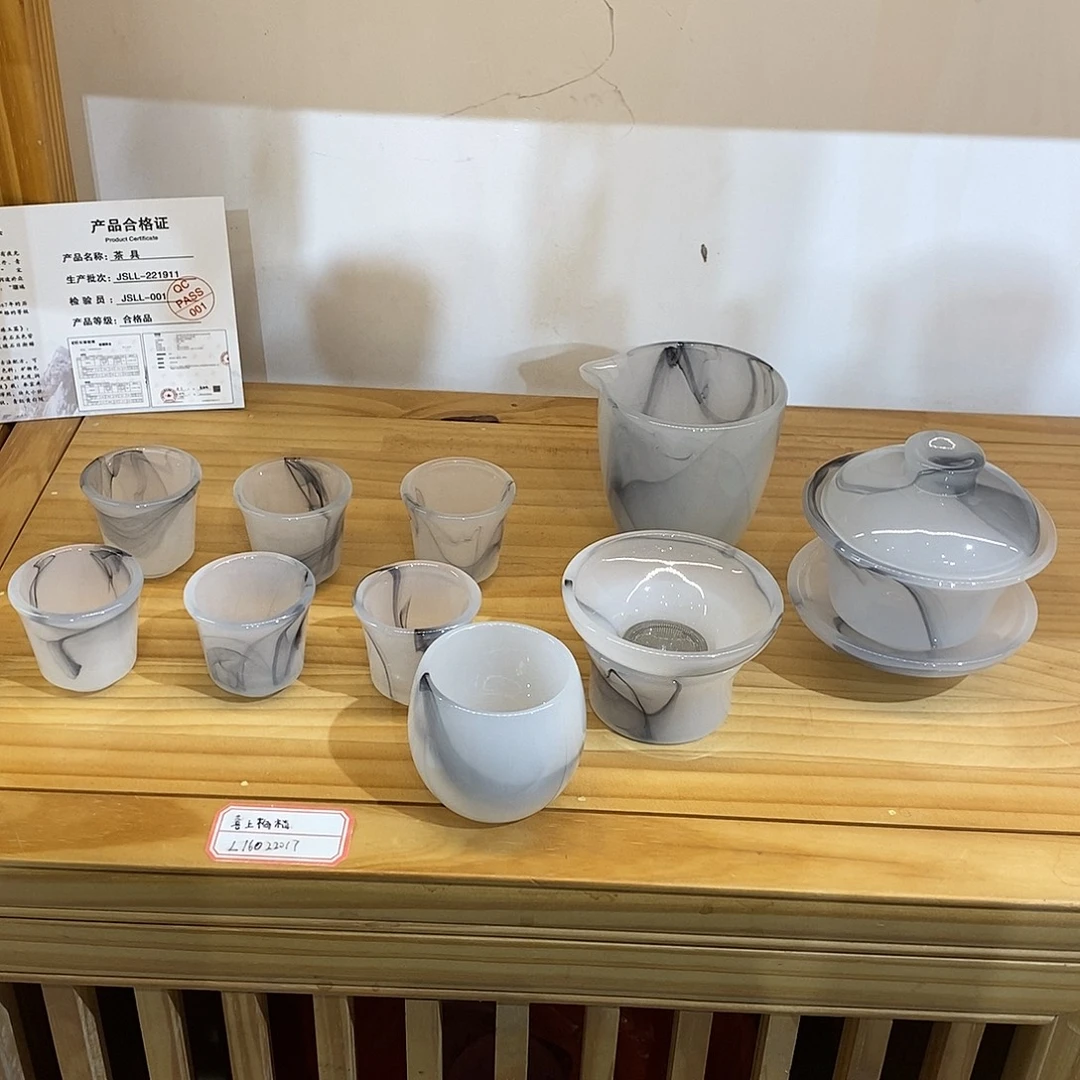 手工艺品琉璃新款清香水墨套装 不带礼盒 主人杯2