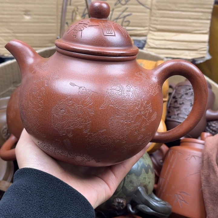 诚***，茶壶紫砂紫砂壶等