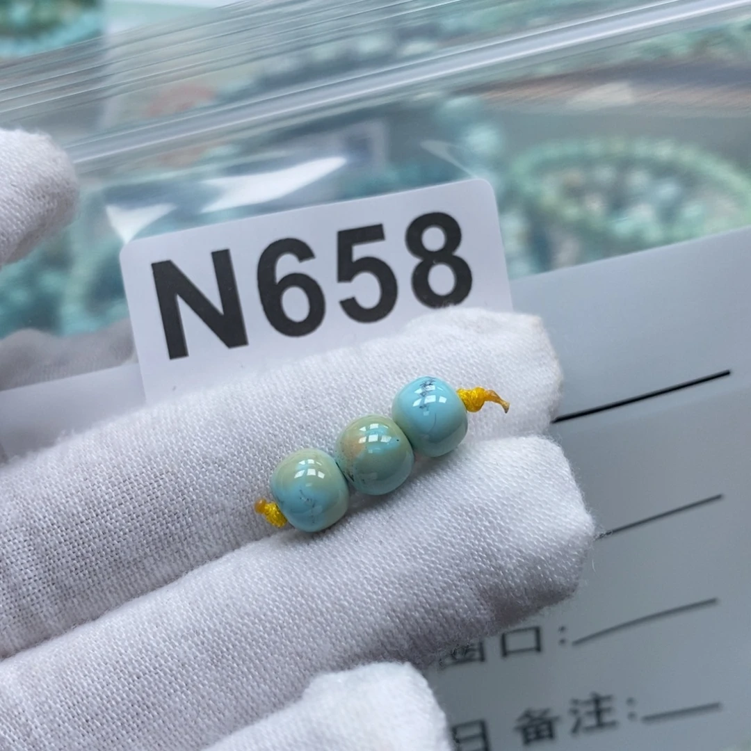 玛瑙/玉髓未镶嵌珠宝奇石