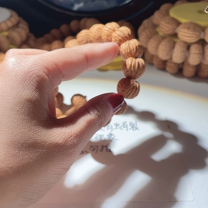 桃核吊坠桃核手串芭蕉103