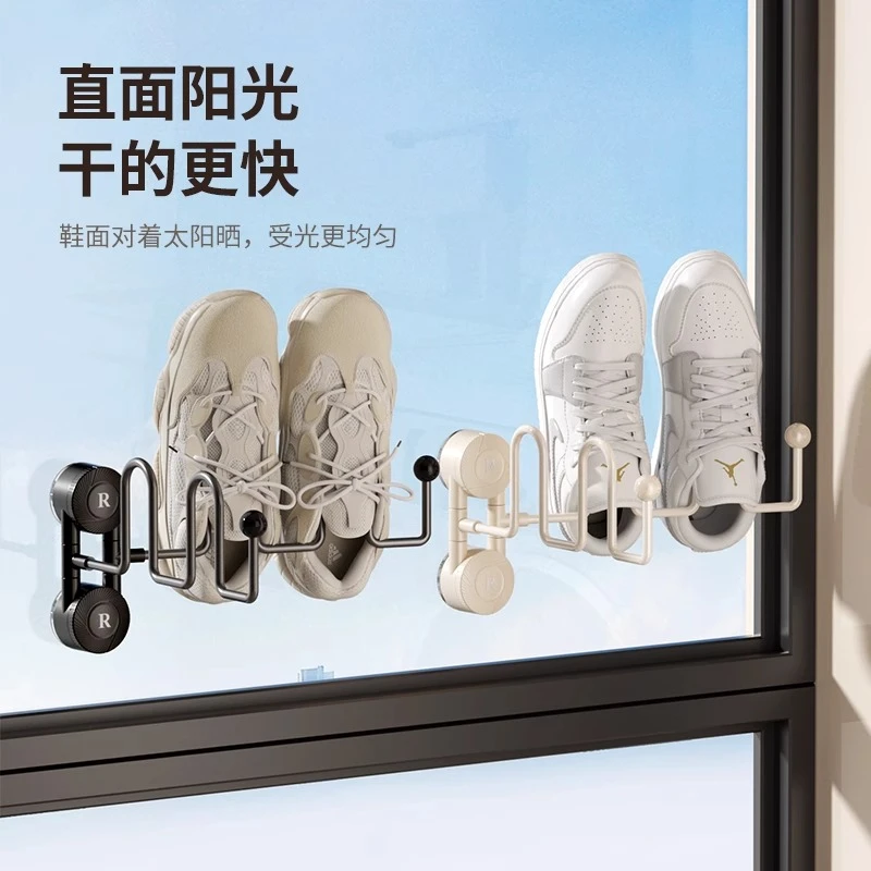//映调晾鞋架阳台室内室外简易凉鞋神器吸盘可折叠不锈钢晒鞋架子