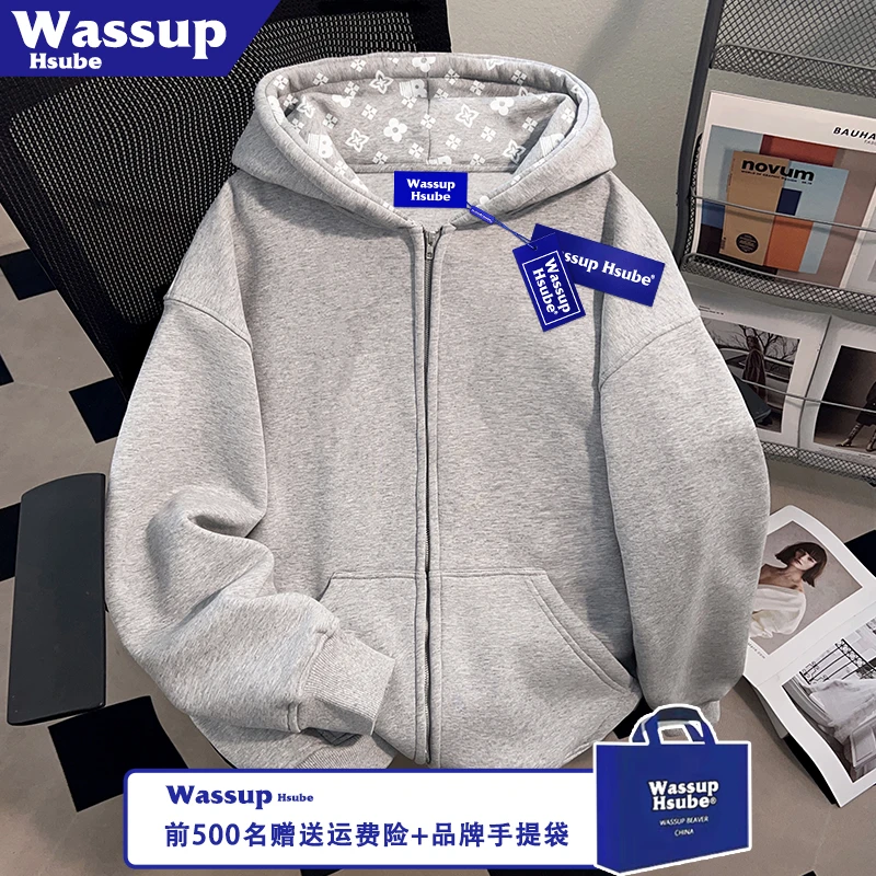 WASSUP HSUBE纯色设计款外套秋冬季浅灰色男女款开衫连帽拉链卫衣