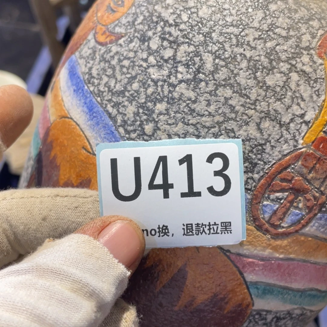 大***3瓷片表弟链接火爆热卖热卖