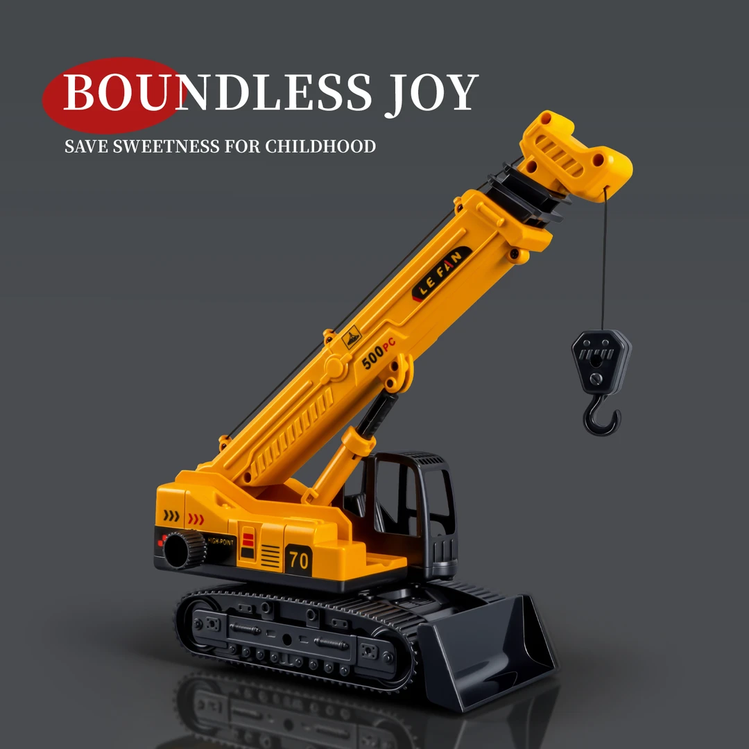 工程车玩具车儿童可升吊车惯性起重机模型男孩3-6岁益智大号塔吊