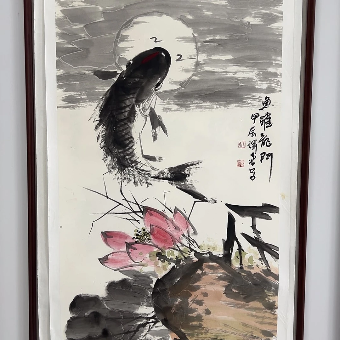 国画王泽喜的作品