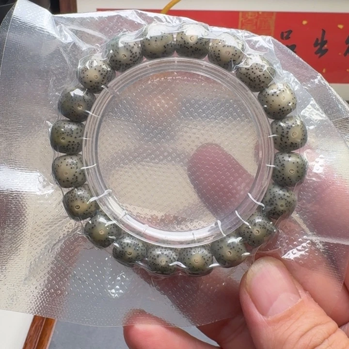 U****手串星月菩提大尺寸帝王绿12