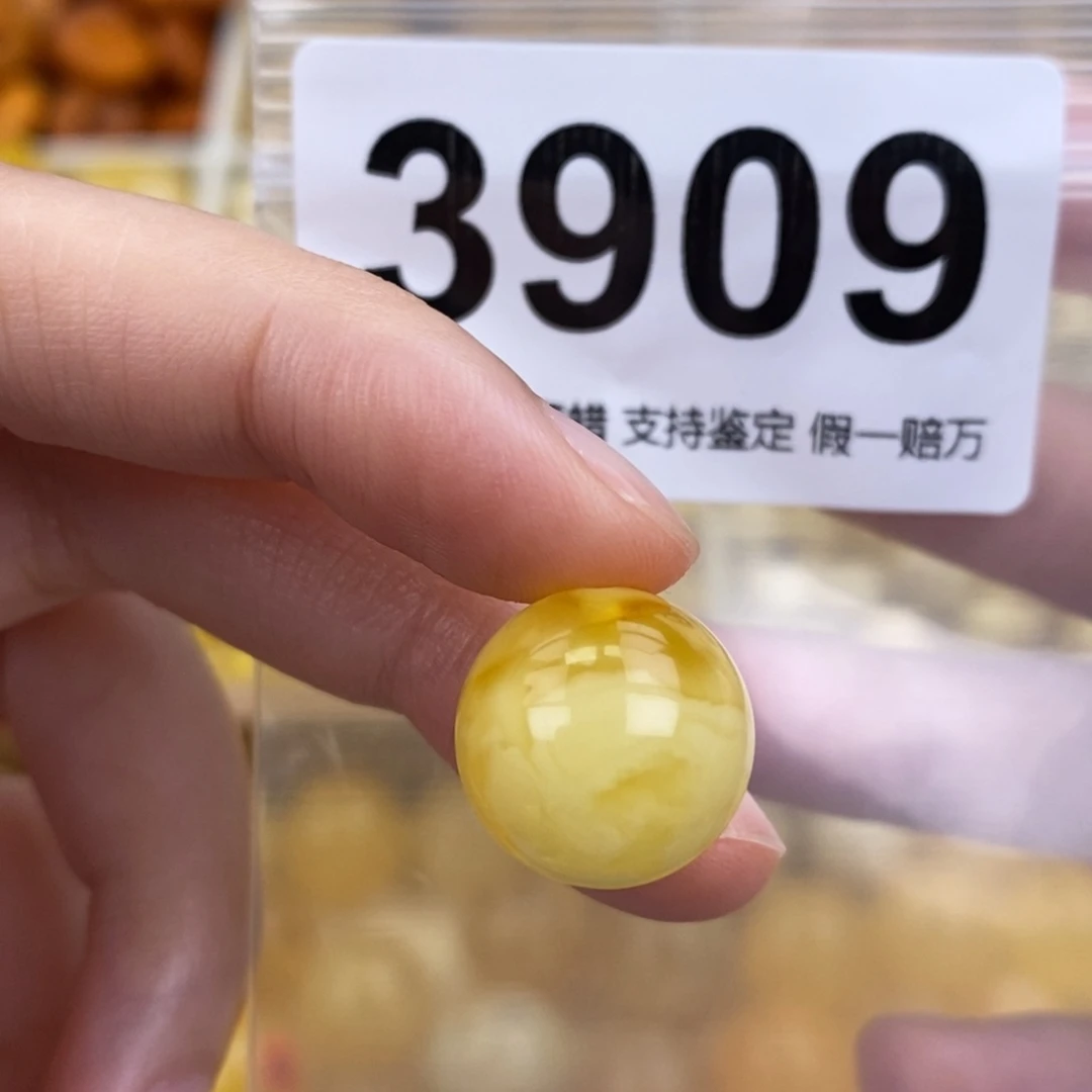 未镶嵌蜜蜡珠宝奇石15