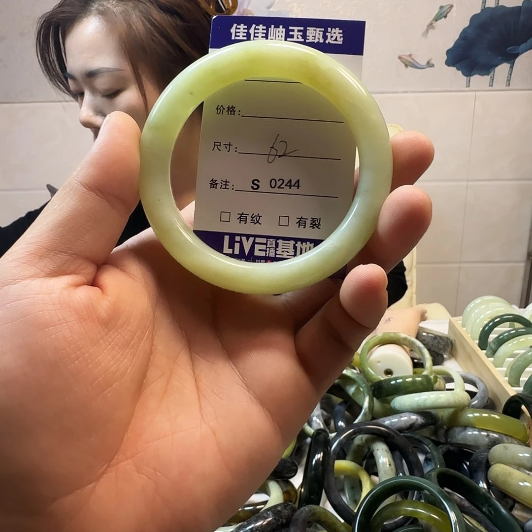 蛇纹石玉手镯未镶嵌L*❤s 0244