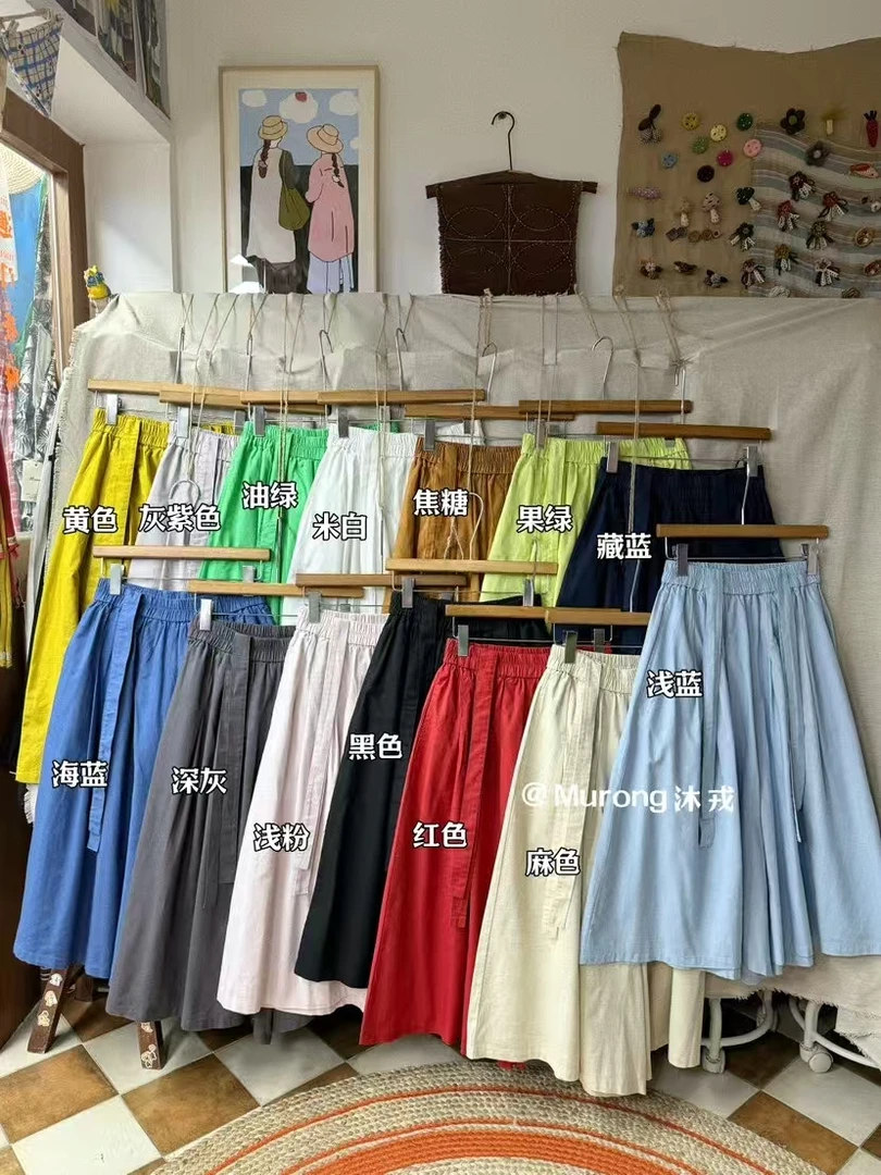 叨叨推荐款 MR#56099# 裤子 FL