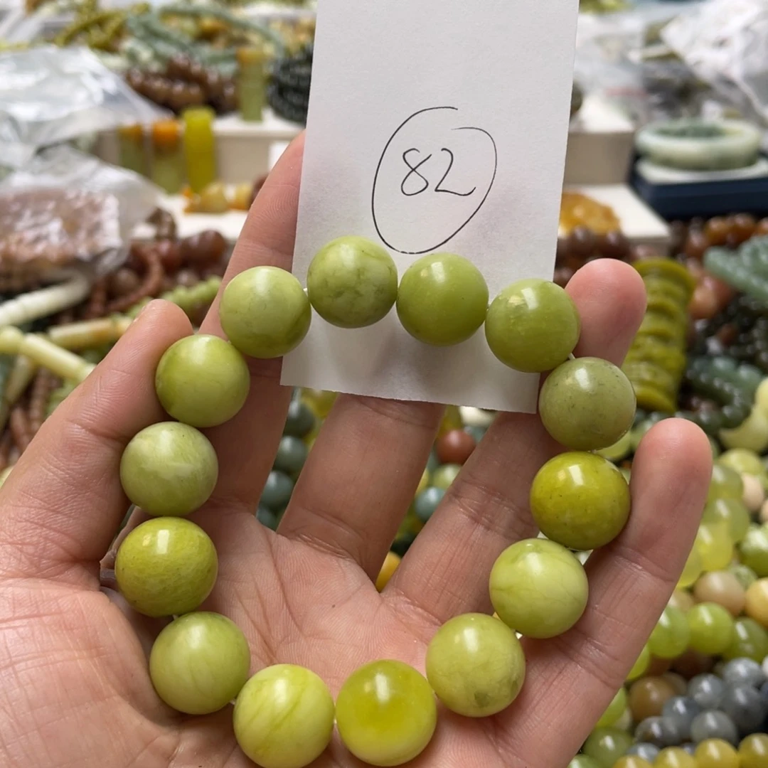 蛇纹石玉手链未镶嵌