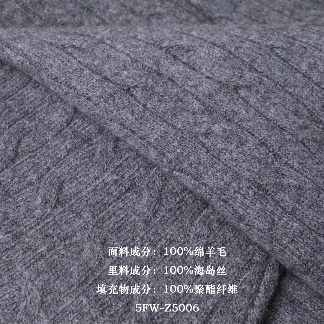 【男女同款】【DYMMXYMM】-《沐柔》-【黑标】绞花针织羊毛开衫-5FW-Z5006