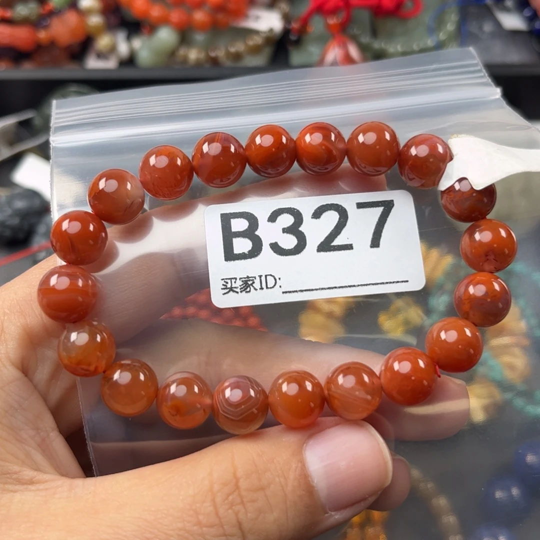 南红玛瑙未镶嵌珠宝奇石