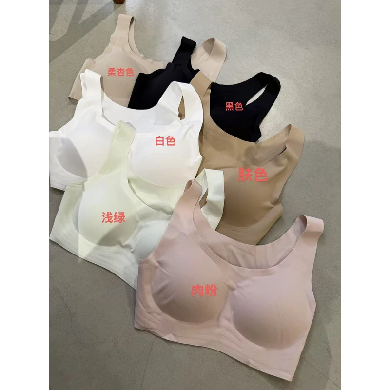 3908-轻盈舒适女士内衣裸感无痕固定美背运动背心