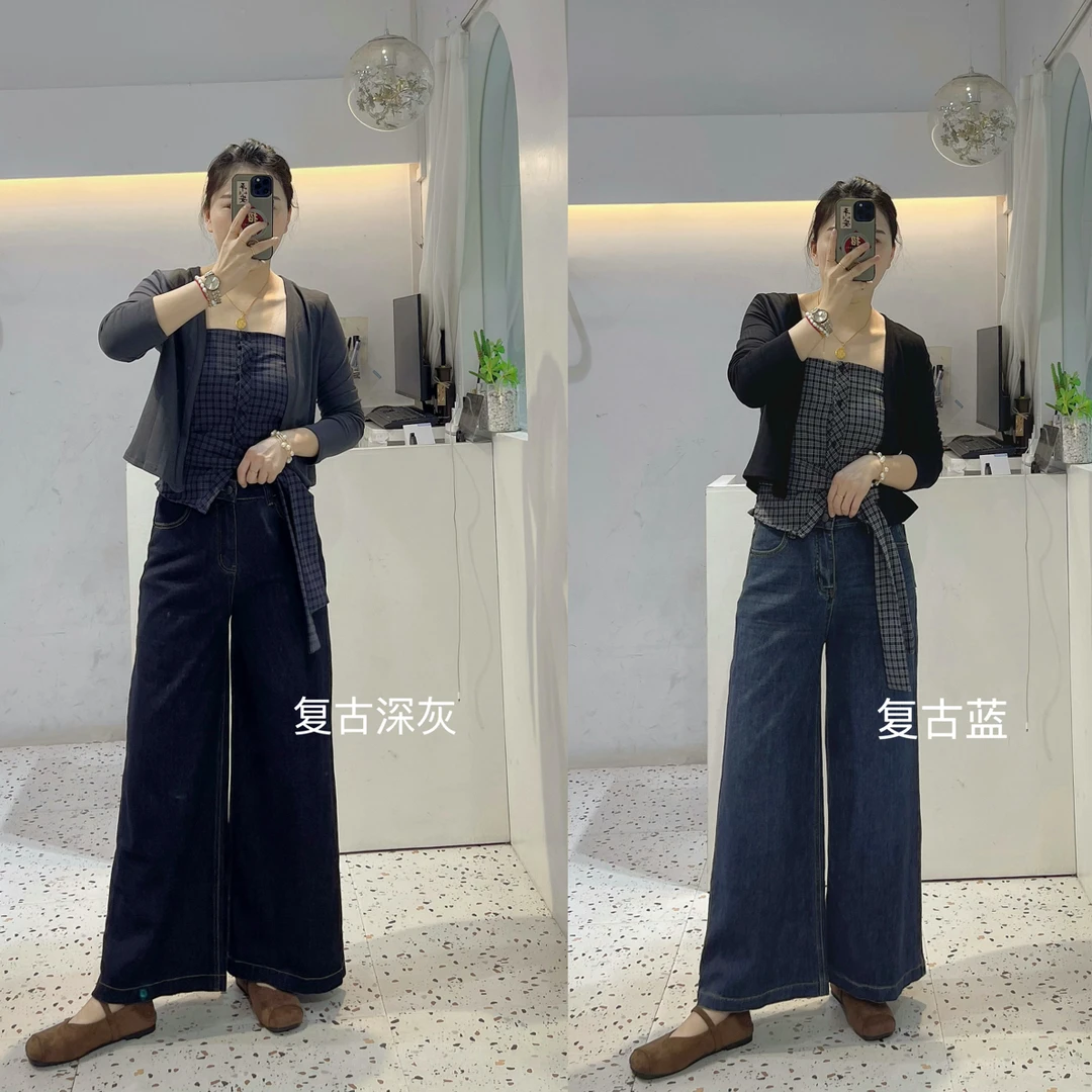 小个子款显瘦牛仔阔腿裤88280