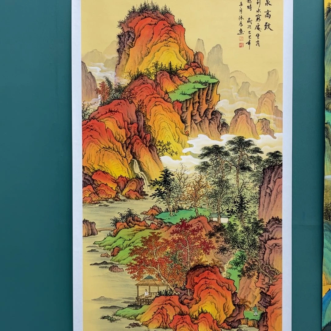 国画无*画画画画画好画画