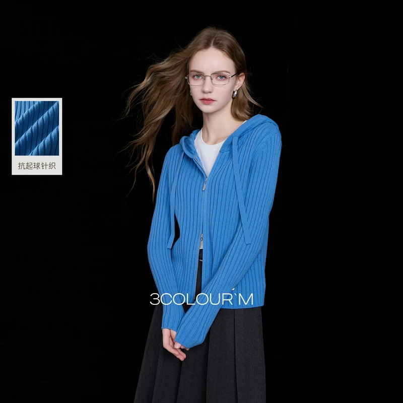 【抗起球】三彩2025秋冬季新款休闲连帽针织衫开衫外搭高级感女M