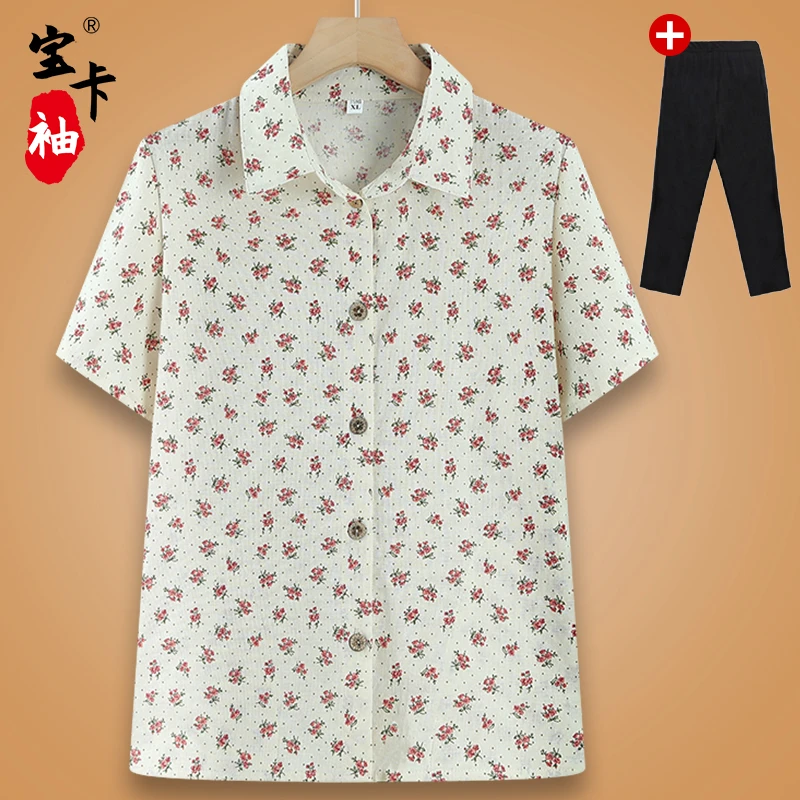 妈妈夏装翻领衬衫奶奶碎花短袖中老年人夏季上衣女老太太薄款开衫