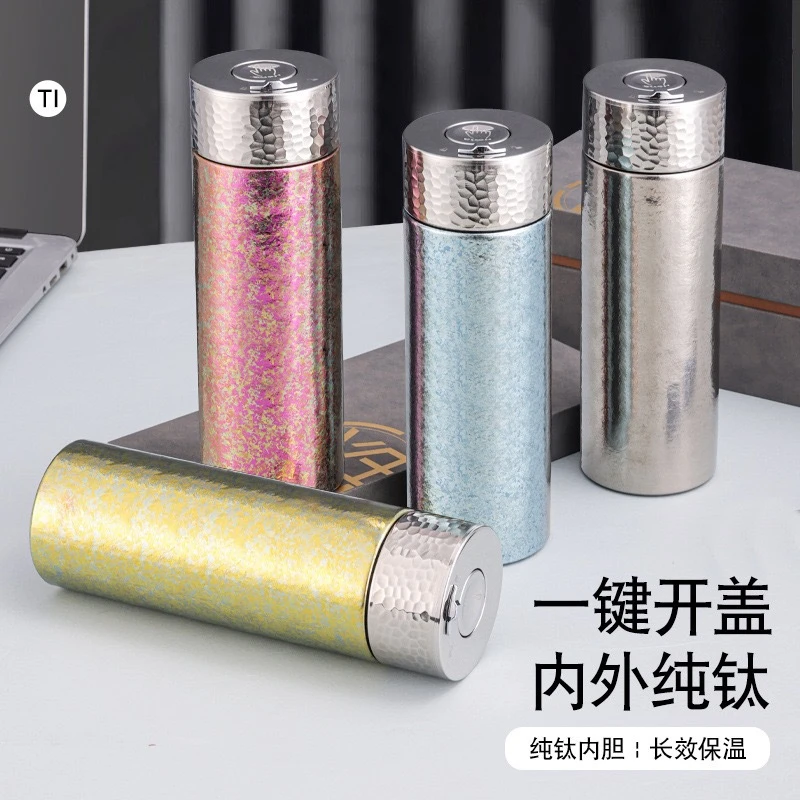 【懒人必备】500ml纯钛双层保温杯一键按压大容量小冰花泡茶杯