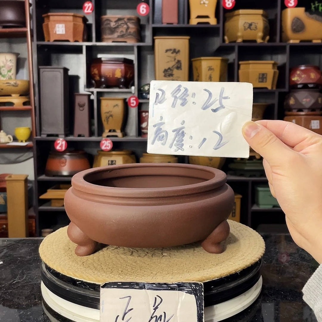 D-盆尚好紫砂花盆