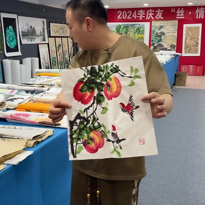 国画今天早上起来发现