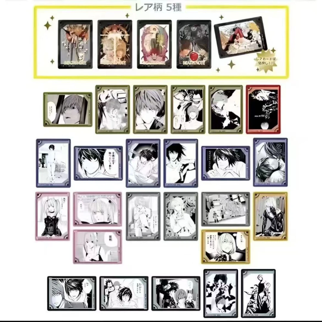 【日谷】死亡笔记丸井快闪原画展透卡随机金签(默认代拆)
