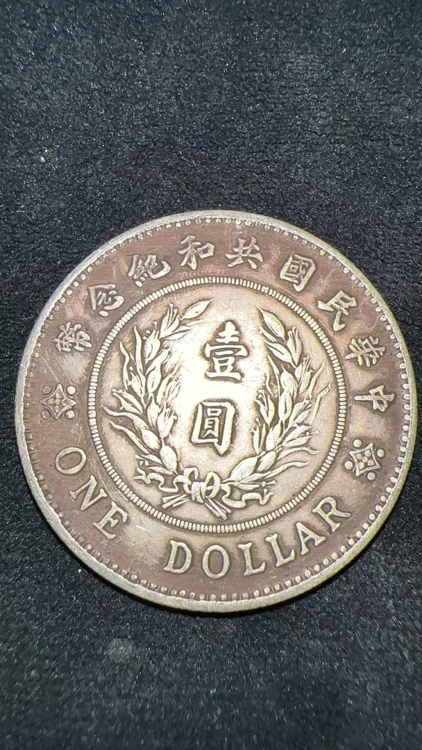R001精选错版手工摆件现代仿古复古工艺摆件