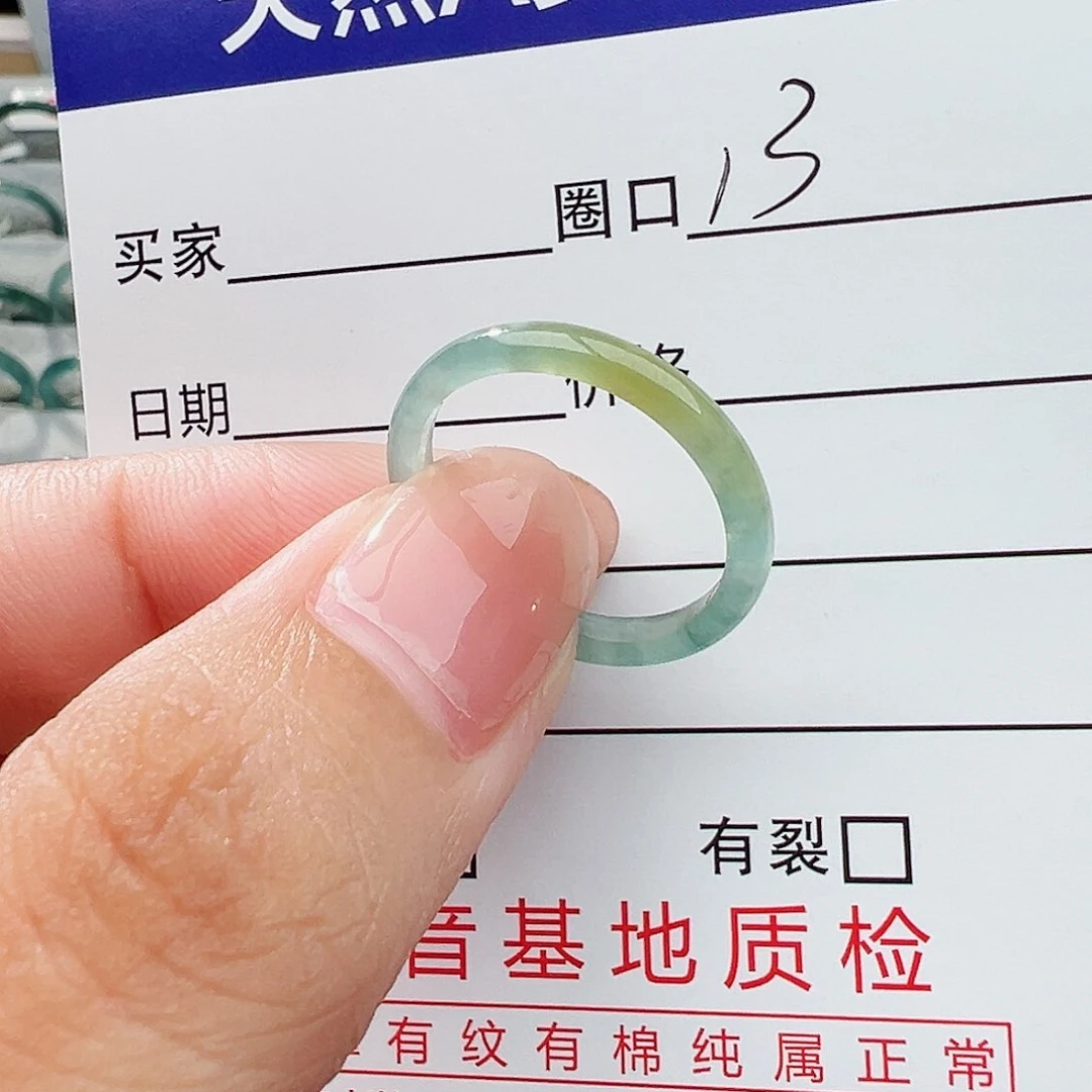 翡翠戒指未镶嵌翡翠
