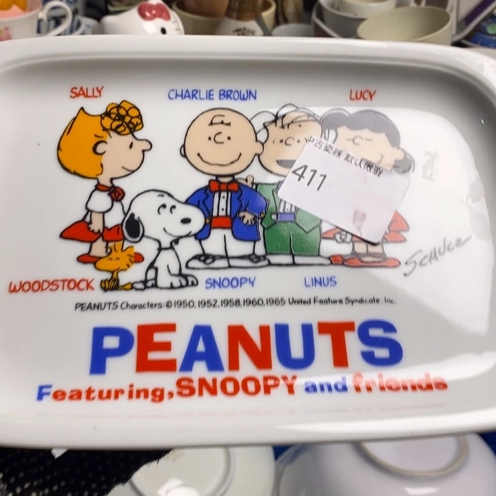 随***玩瓷片茶具茶具茶具