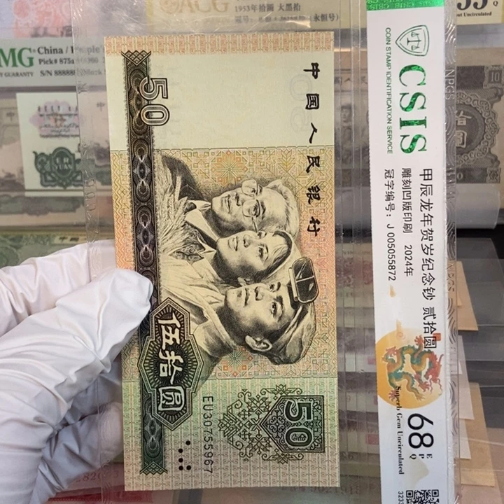 8050.967mmmmnnnnmmmmmmm