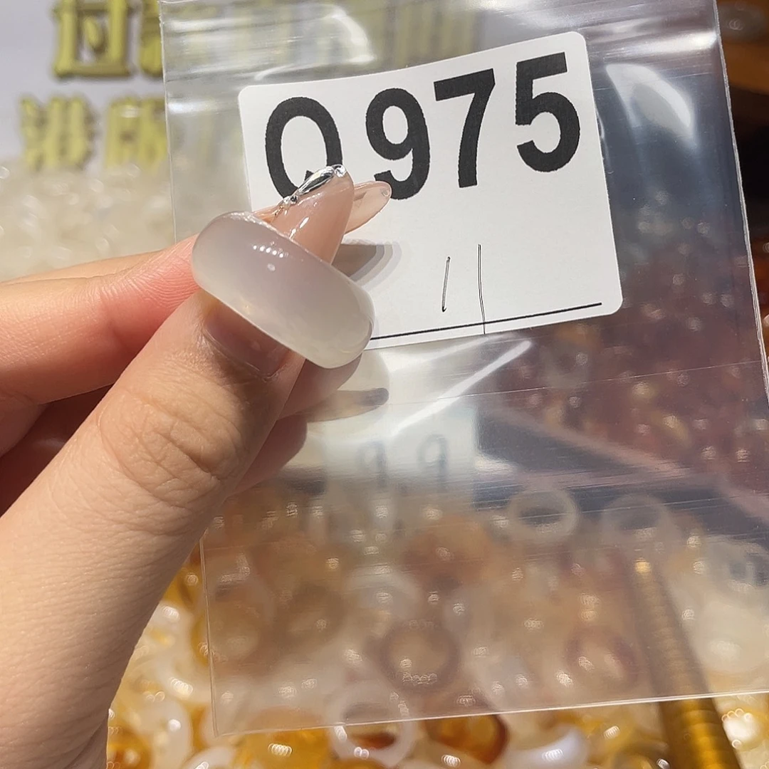 未镶嵌戒指玛瑙/玉髓975