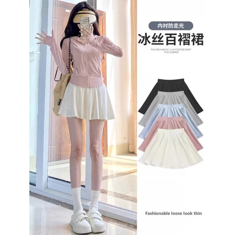 白色百褶裙女夏季新款高腰显瘦冰丝jk短裙多巴胺穿搭防走光半身裙