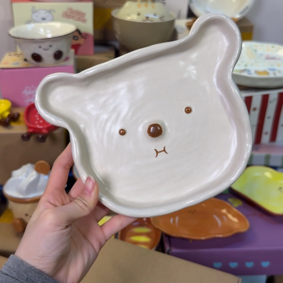 瓷陶瓷陶瓷陶瓷陶瓷