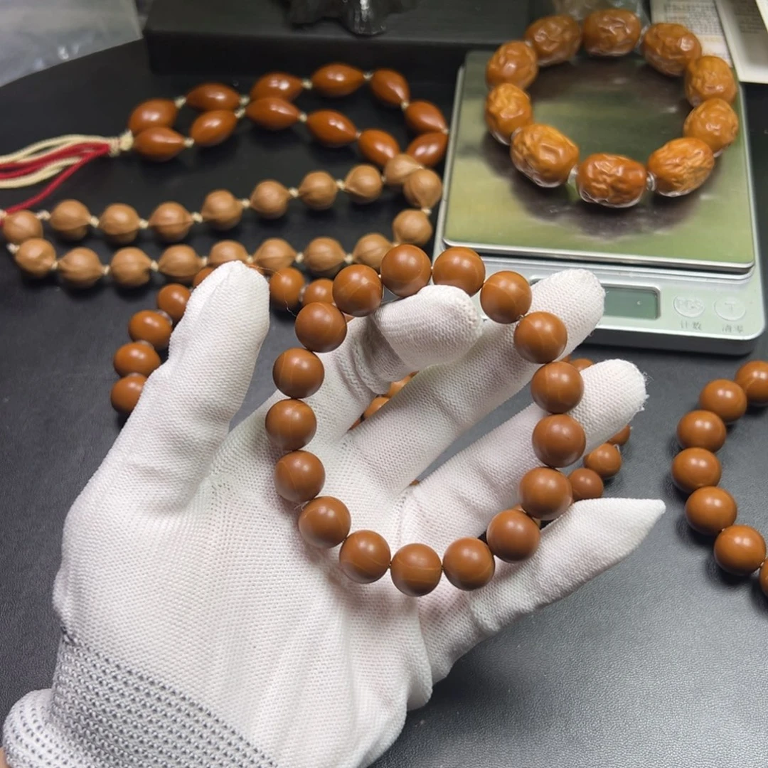 你***呀橄榄核1.25全品1.2孔