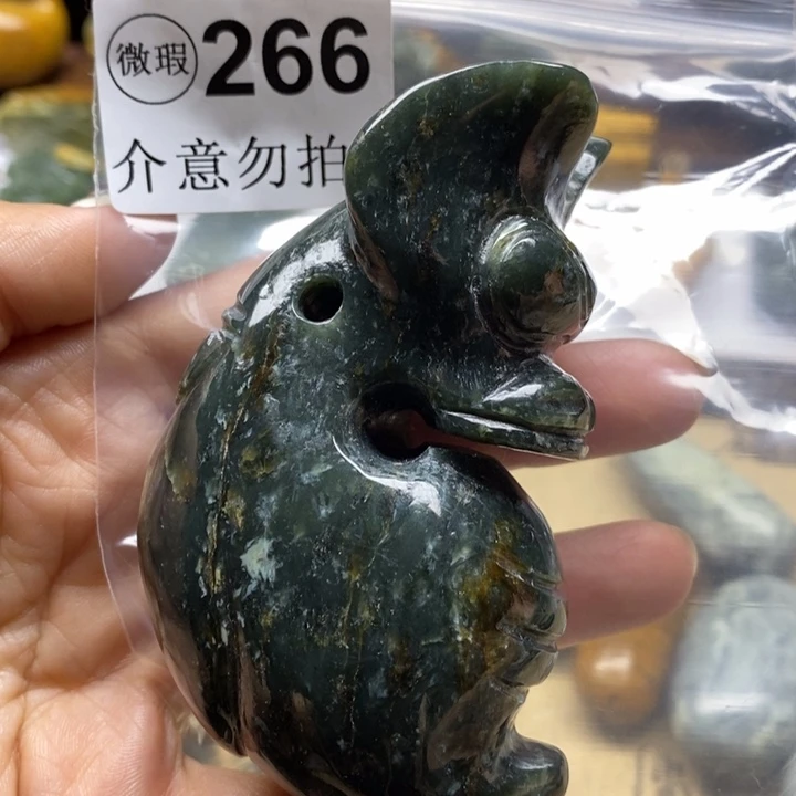 岫岩河磨玉（透闪石质玉）未镶嵌把件