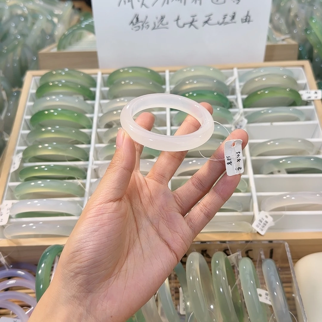 玛瑙/玉髓未镶嵌手镯圈口50.8