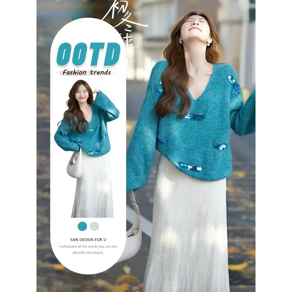 韩系温柔风冬季穿搭一整套装女胖mm亮片v领针织毛衣半身裙两件套