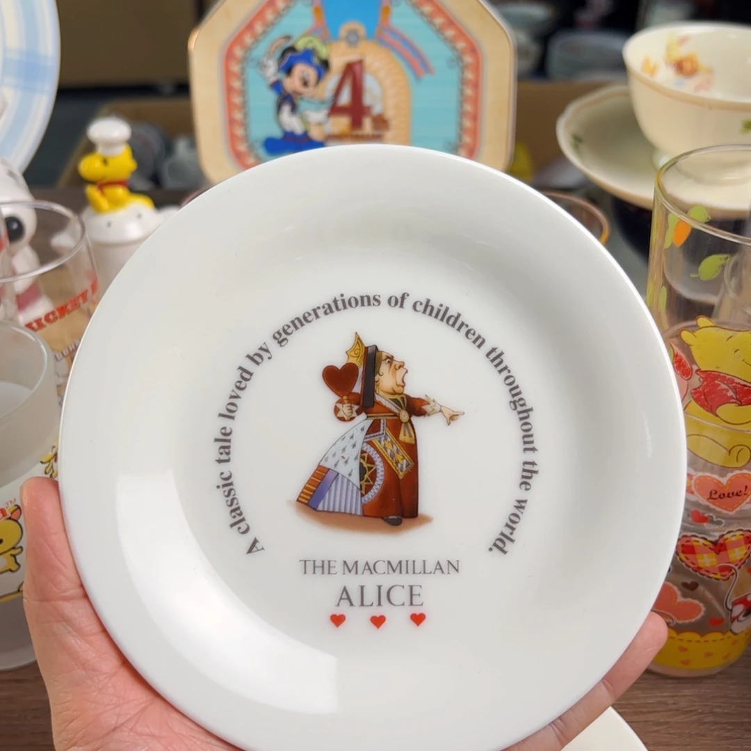 恭喜发财快乐成长快乐